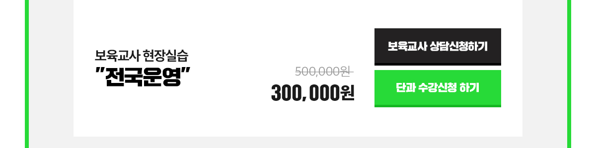 �������� ����ǽ� ���� �