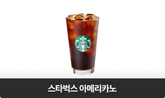 ��Ÿ���� �Ƹ޸�ī��