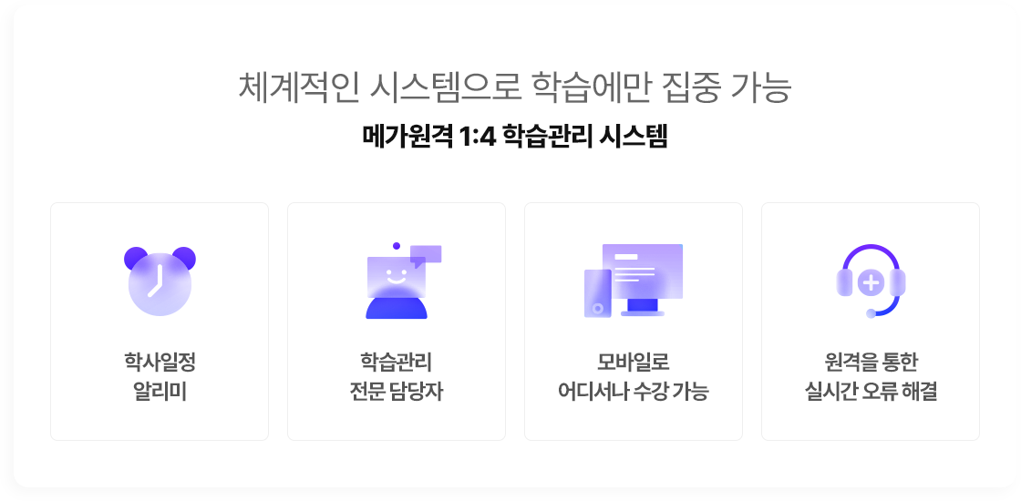 ���� ���� ����