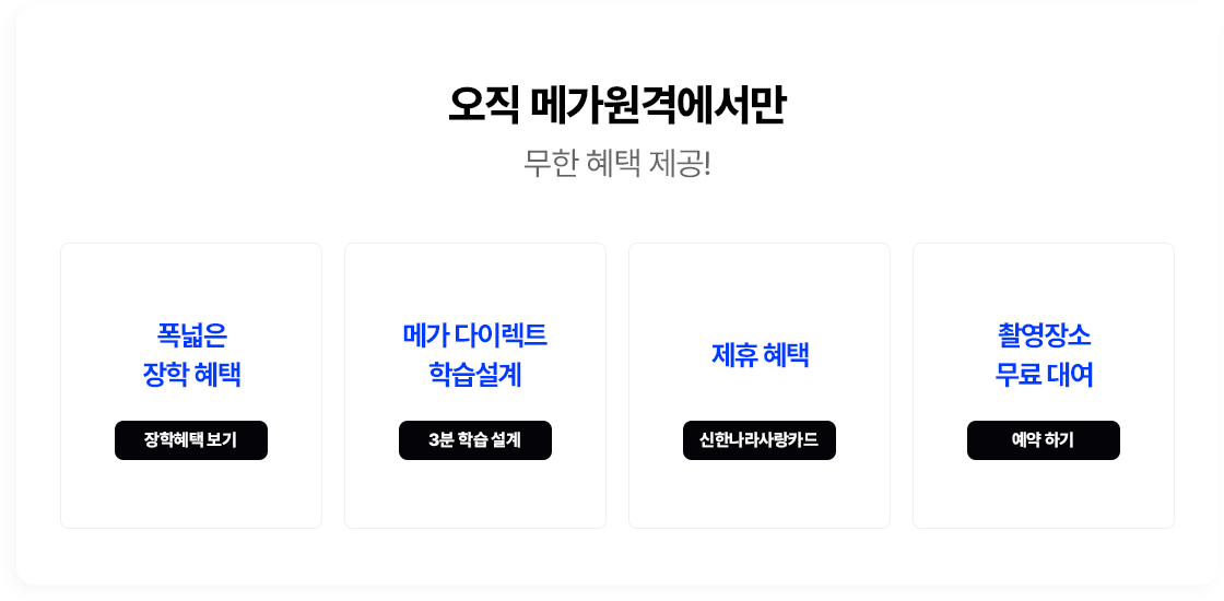 ���� ���� ����