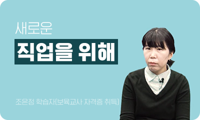 �������� ���� ������ �н���