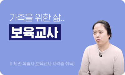 �������� ���� �̼��� �н���