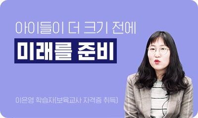 �������� ���� ������ �н���