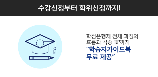 ������û���� ������û����! �ϴ� �� ����