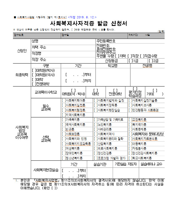 �߱� ��û�� �̹���